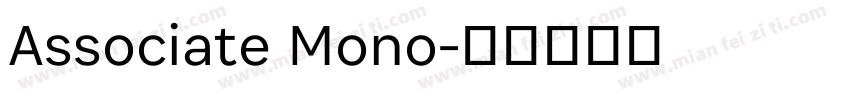 Associate Mono字体转换